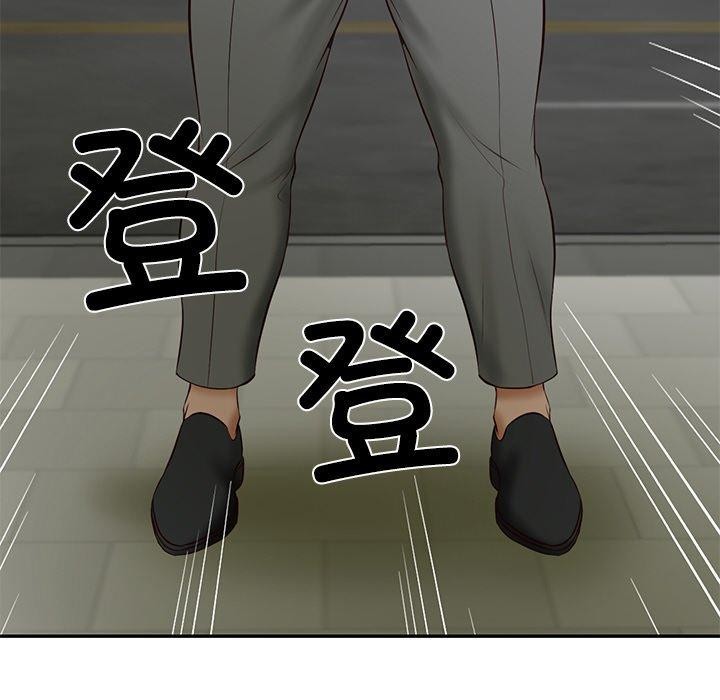 [Manhwa] The son-in-law of the chaebol family Plot, Youth#[183P]-67
