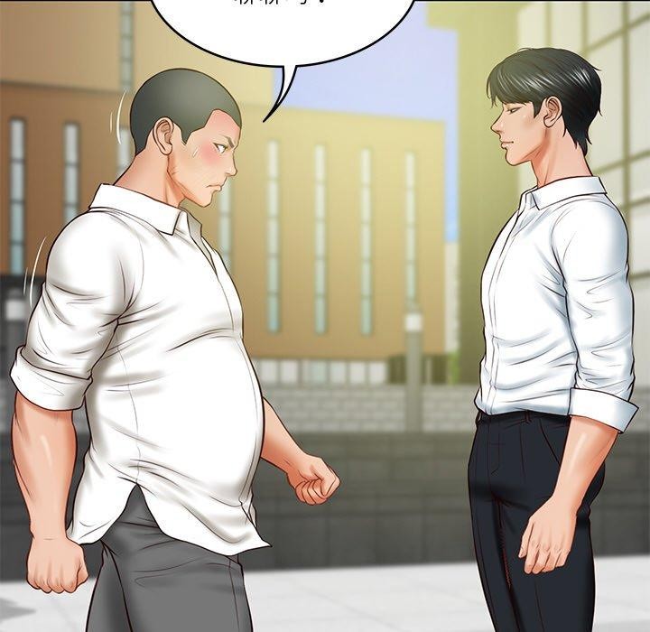 [Manhwa] The son-in-law of the chaebol family Plot, Youth#[183P]-69