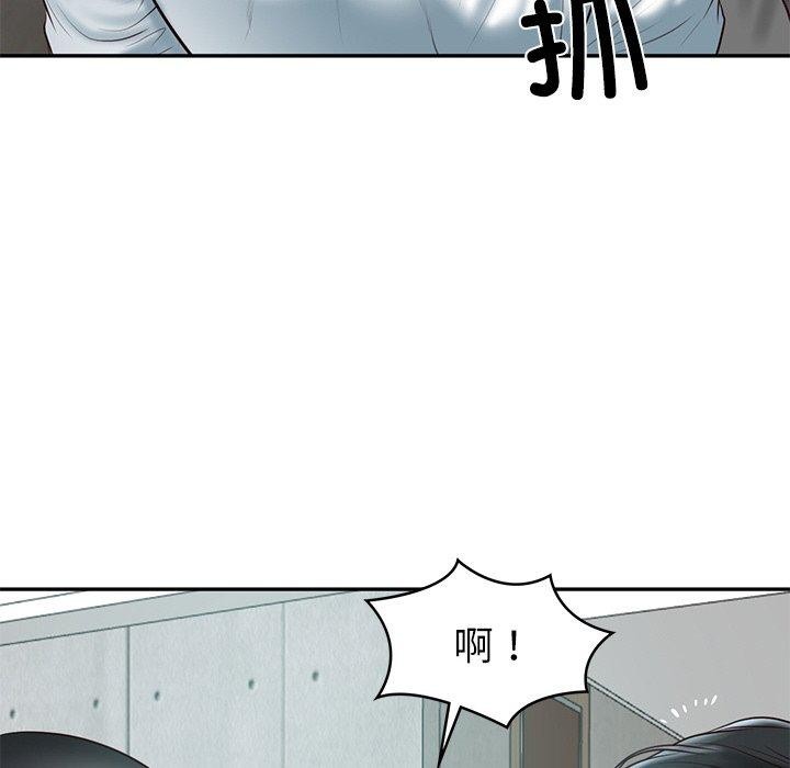 [Manhwa] The son-in-law of the chaebol family Plot, Youth#[183P]-91