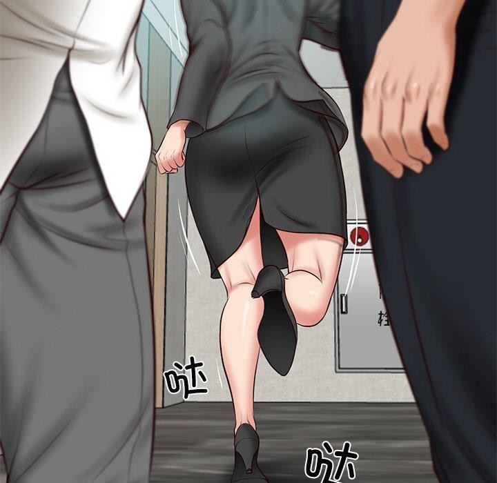 [Manhwa] The son-in-law of the chaebol family Plot, Youth#[183P]-96
