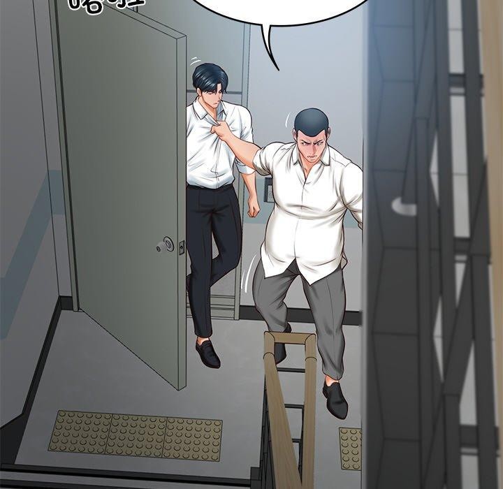 [Manhwa] The son-in-law of the chaebol family Plot, Youth#[183P]-98