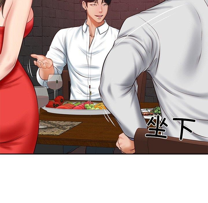 [Manhwa] The son-in-law of the chaebol family Plot, Youth#[158P]-115