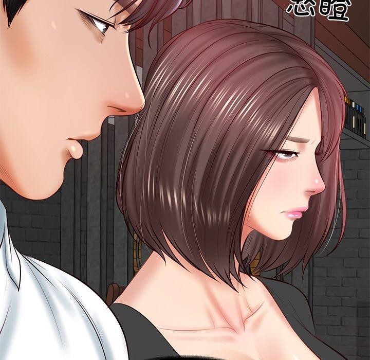 [Manhwa] The son-in-law of the chaebol family Plot, Youth#[158P]-123