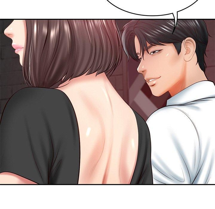 [Manhwa] The son-in-law of the chaebol family Plot, Youth#[158P]-145