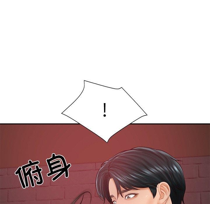 [Manhwa] The son-in-law of the chaebol family Plot, Youth#[158P]-146