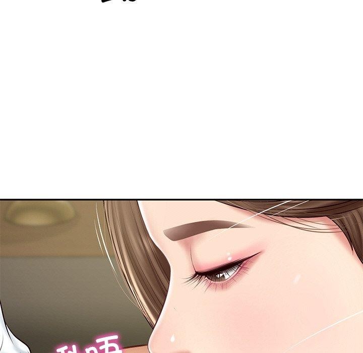 [Manhwa] The son-in-law of the chaebol family Plot, Youth#[158P]-27