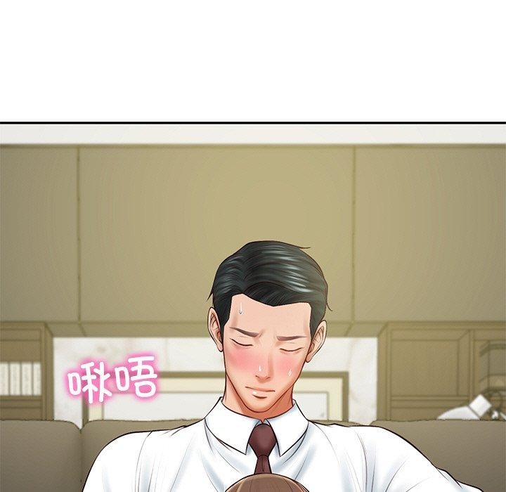 [Manhwa] The son-in-law of the chaebol family Plot, Youth#[158P]-29