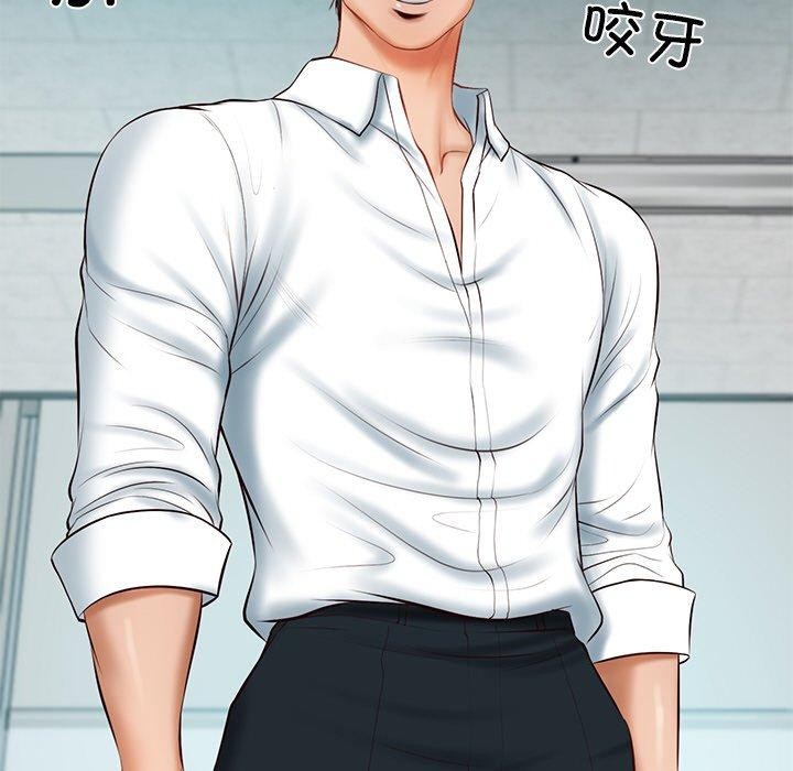 [Manhwa] The son-in-law of the chaebol family Plot, Youth#[158P]-72