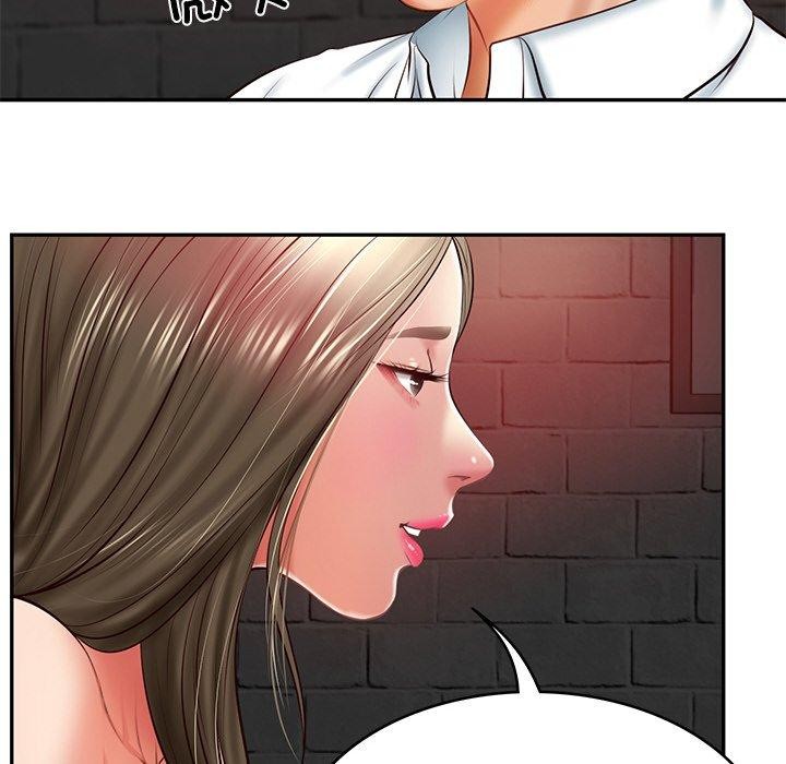 [Manhwa] The son-in-law of the chaebol family Plot, Youth#[158P]-86