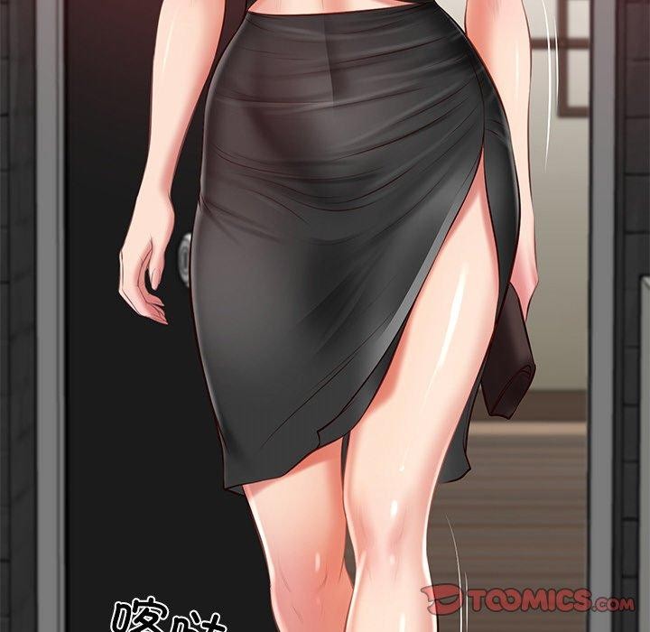 [Manhwa] The son-in-law of the chaebol family Plot, Youth#[158P]-93