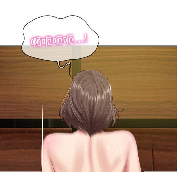 [Manhwa] The son-in-law of the chaebol family Plot, Youth#[161P]-100