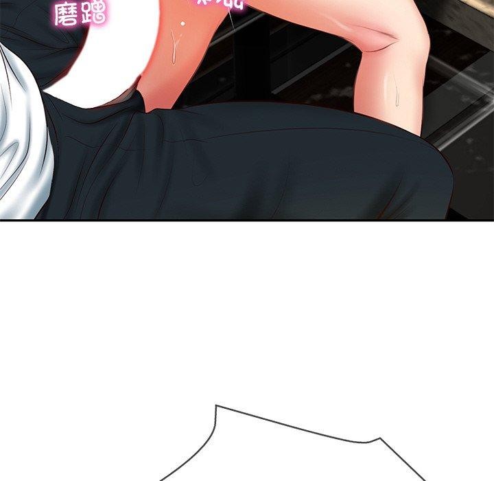 [Manhwa] The son-in-law of the chaebol family Plot, Youth#[161P]-112