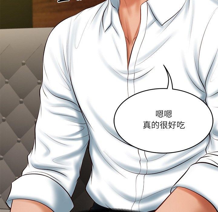 [Manhwa] The son-in-law of the chaebol family Plot, Youth#[161P]-158
