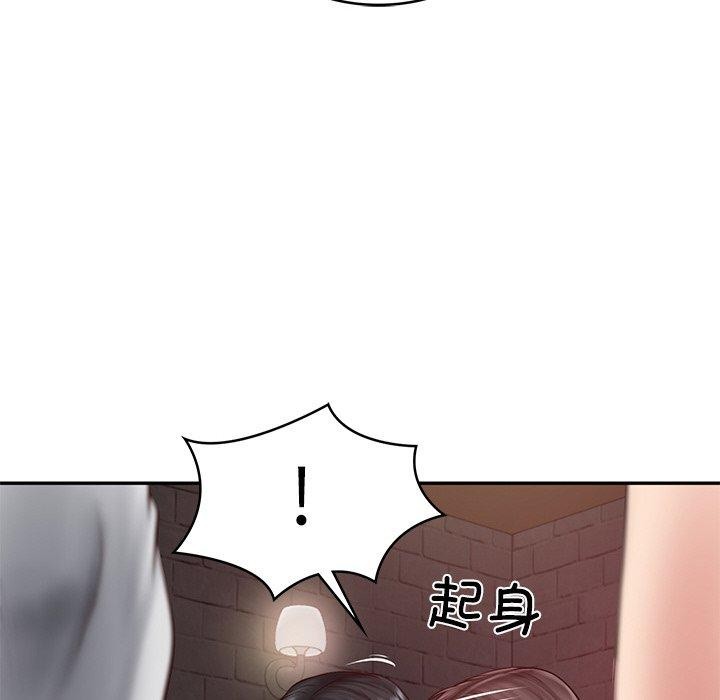 [Manhwa] The son-in-law of the chaebol family Plot, Youth#[161P]-23
