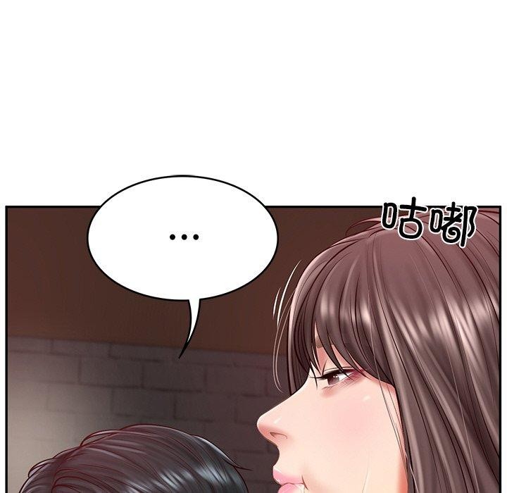 [Manhwa] The son-in-law of the chaebol family Plot, Youth#[161P]-27