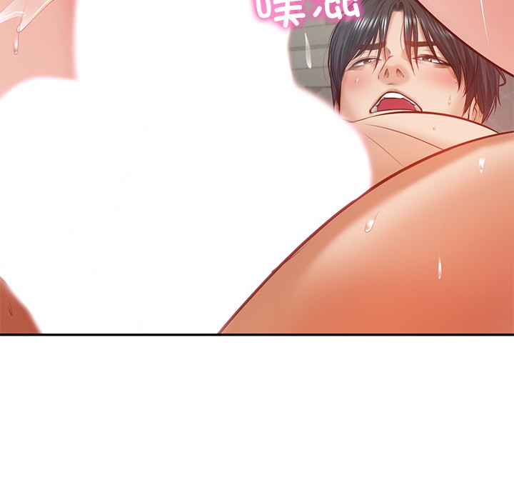 [Manhwa] The son-in-law of the chaebol family Plot, Youth#[189P]-108