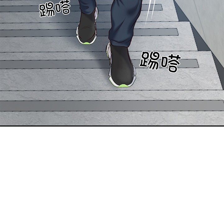 [Manhwa] The son-in-law of the chaebol family Plot, Youth#[189P]-178