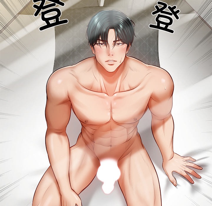 [Manhwa] The son-in-law of the chaebol family Plot, Youth#[189P]-24