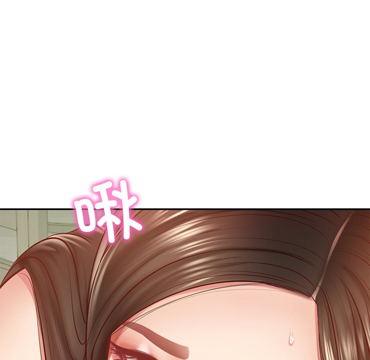 [Manhwa] The son-in-law of the chaebol family Plot, Youth#[189P]-58