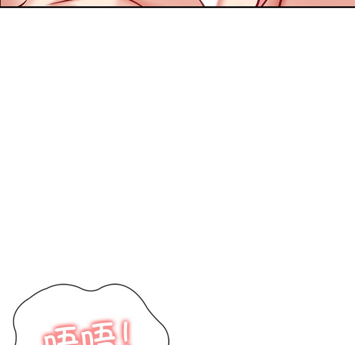 [Manhwa] The son-in-law of the chaebol family Plot, Youth#[189P]-65