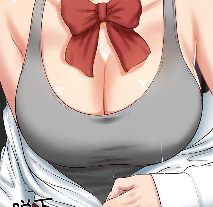 [Manhwa] The son-in-law of the chaebol family Plot, Youth#[168P]-144