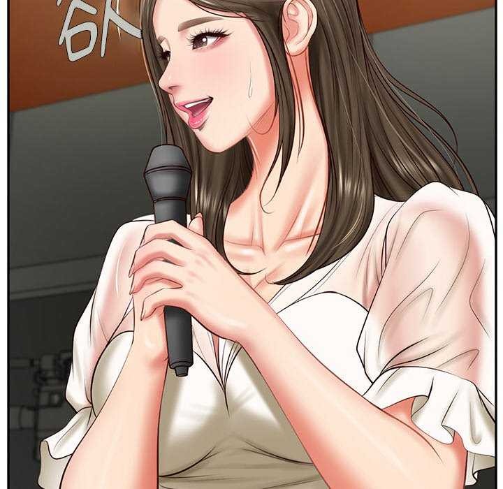 [Manhwa] The son-in-law of the chaebol family Plot, Youth#[168P]-157