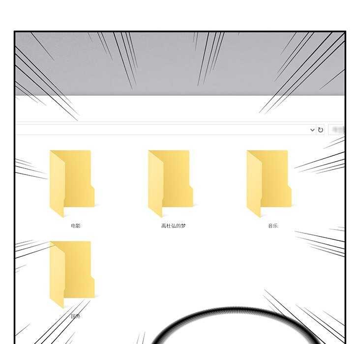 [Manhwa] The son-in-law of the chaebol family Plot, Youth#[168P]-18