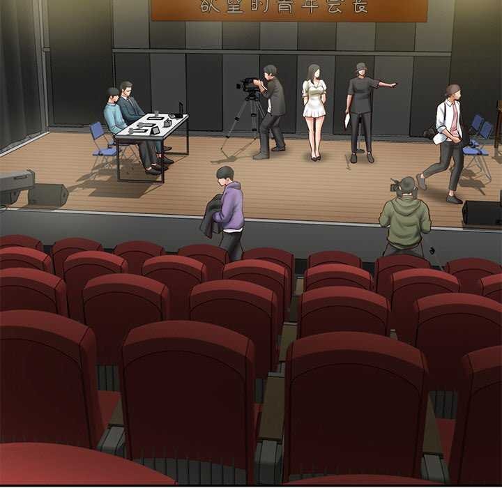 [Manhwa] The son-in-law of the chaebol family Plot, Youth#[168P]-31