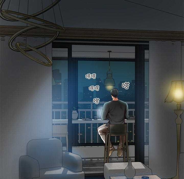 [Manhwa] The son-in-law of the chaebol family Plot, Youth#[168P]-5