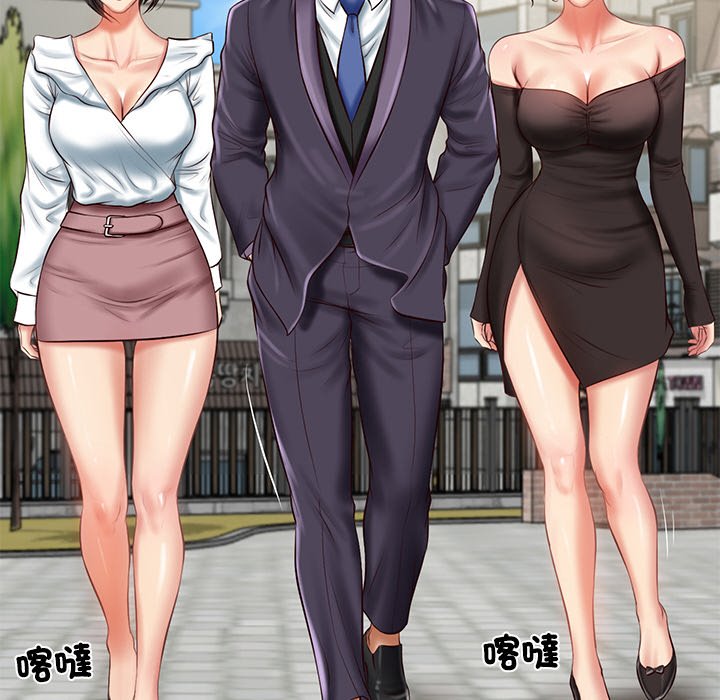 [Manhwa] The son-in-law of the chaebol family Plot, Youth#[180P]-118
