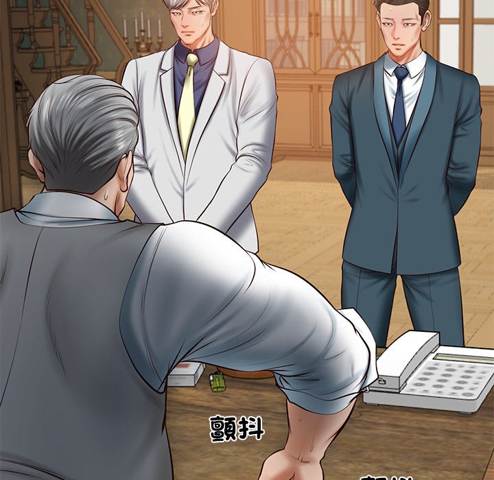 [Manhwa] The son-in-law of the chaebol family Plot, Youth#[180P]-17