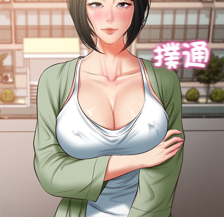 [Manhwa] The son-in-law of the chaebol family Plot, Youth#[180P]-176