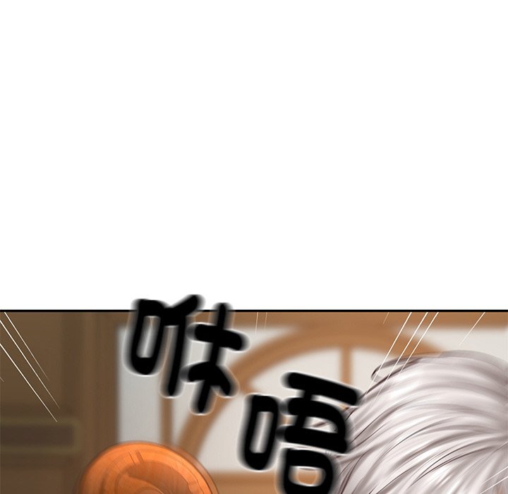 [Manhwa] The son-in-law of the chaebol family Plot, Youth#[180P]-28