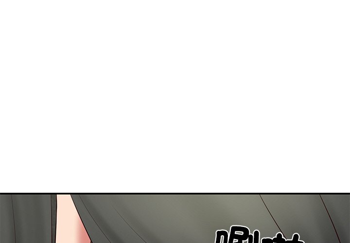 [Manhwa] The son-in-law of the chaebol family Plot, Youth#[180P]-4