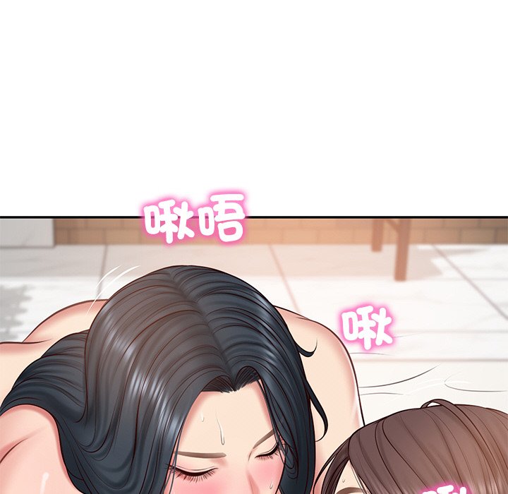 [Manhwa] The son-in-law of the chaebol family Plot, Youth#[180P]-47