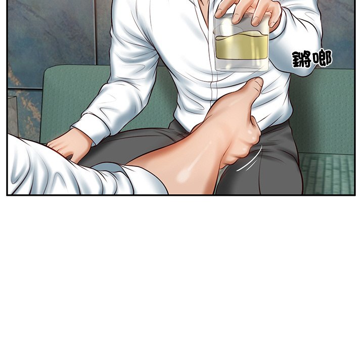 [Manhwa] The son-in-law of the chaebol family Plot, Youth#[180P]-65