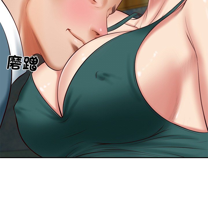 [Manhwa] The son-in-law of the chaebol family Plot, Youth#[180P]-78