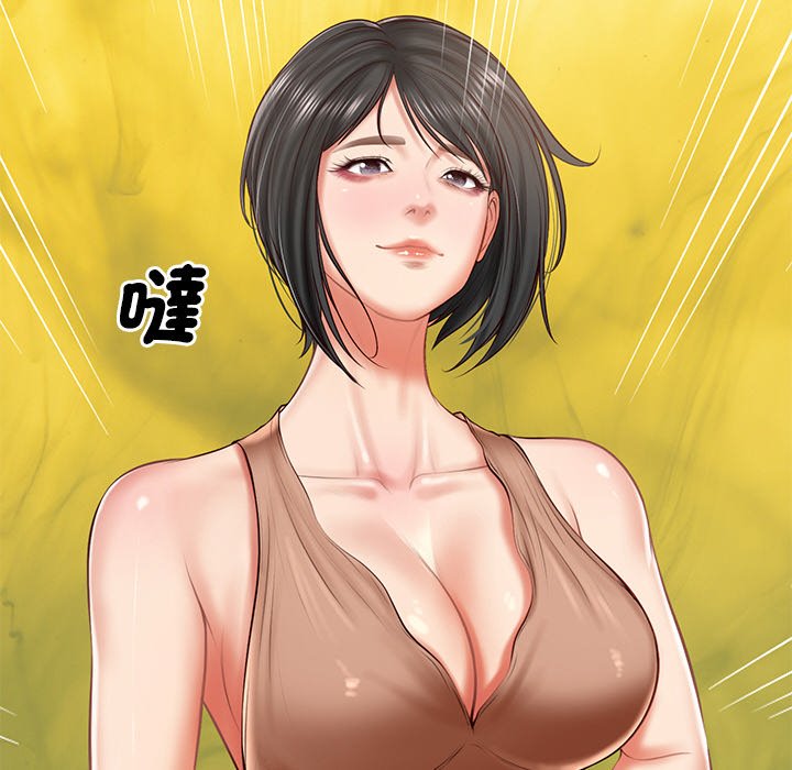 [Manhwa] The son-in-law of the chaebol family Plot, Youth#[180P]-8