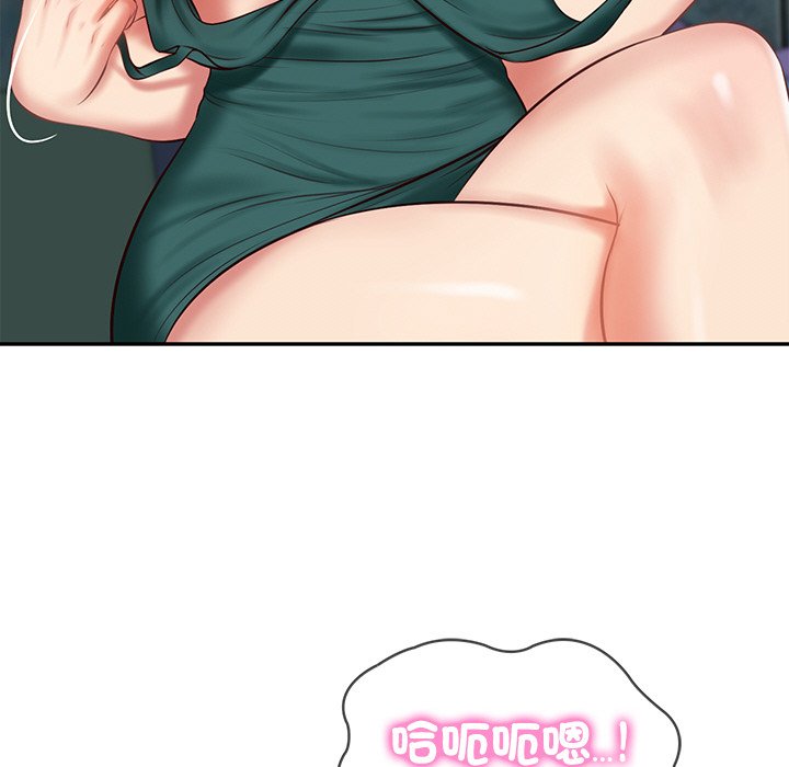 [Manhwa] The son-in-law of the chaebol family Plot, Youth#[180P]-85