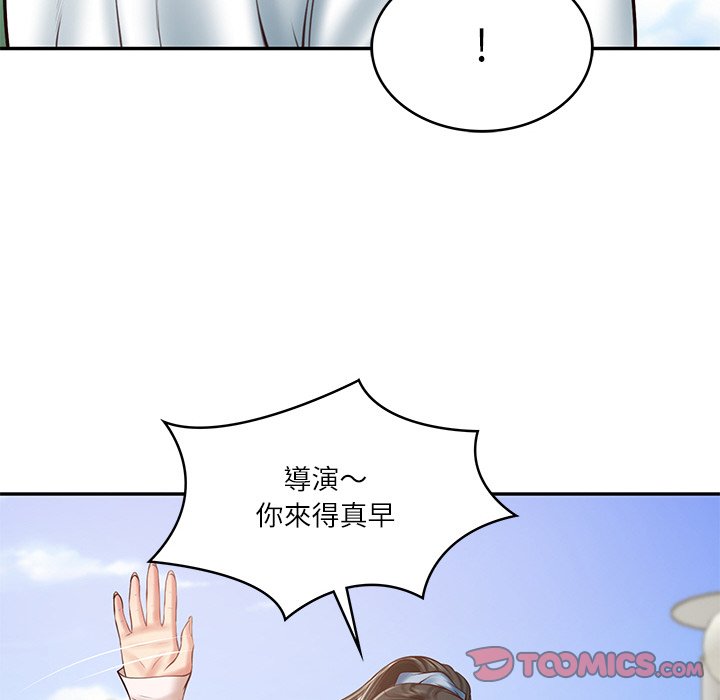 [Manhwa] The son-in-law of the chaebol family Plot, Youth#[180P]-99