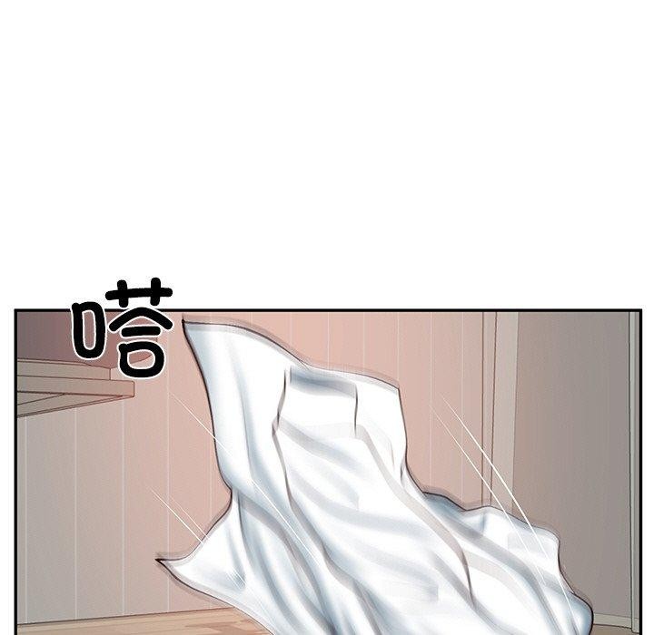 [Manhwa] The son-in-law of the chaebol family Plot, Youth#[193P]-112