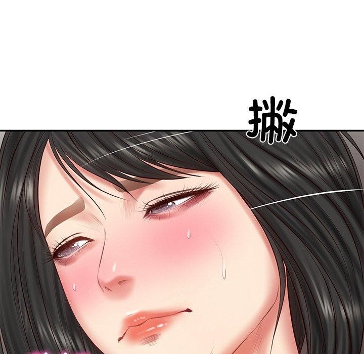 [Manhwa] The son-in-law of the chaebol family Plot, Youth#[193P]-144