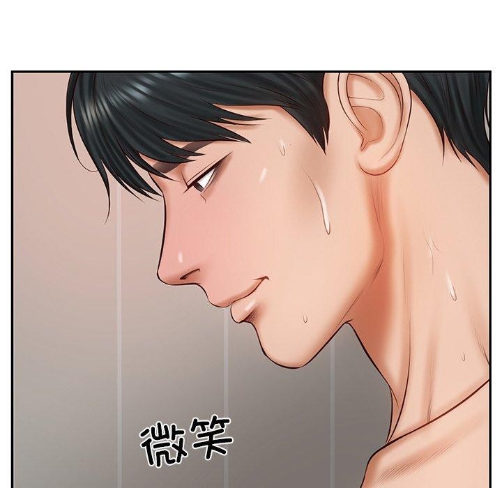 [Manhwa] The son-in-law of the chaebol family Plot, Youth#[193P]-146