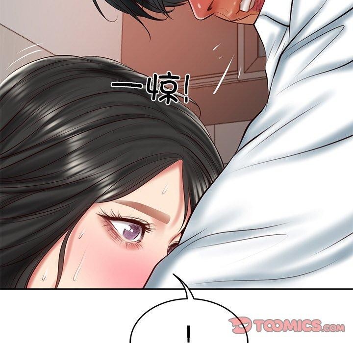 [Manhwa] The son-in-law of the chaebol family Plot, Youth#[193P]-36