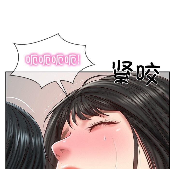 [Manhwa] The son-in-law of the chaebol family Plot, Youth#[193P]-66