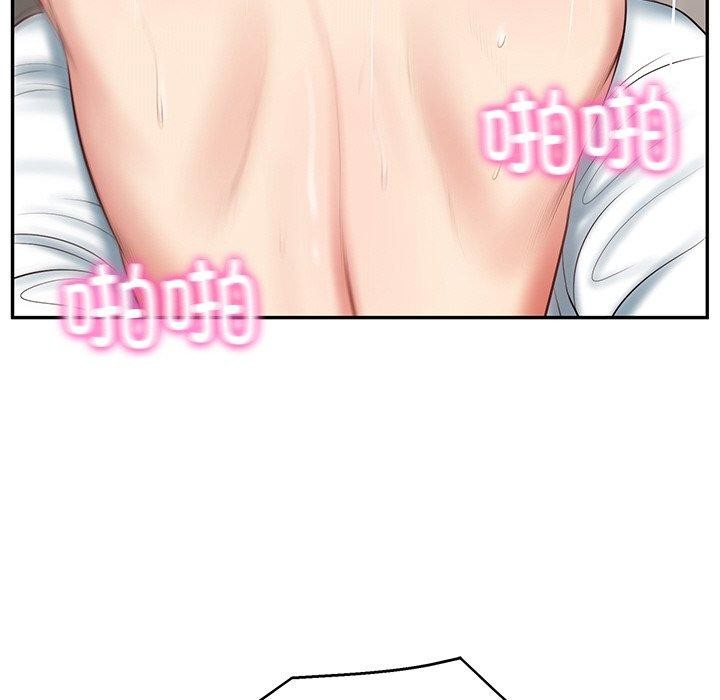 [Manhwa] The son-in-law of the chaebol family Plot, Youth#[193P]-99