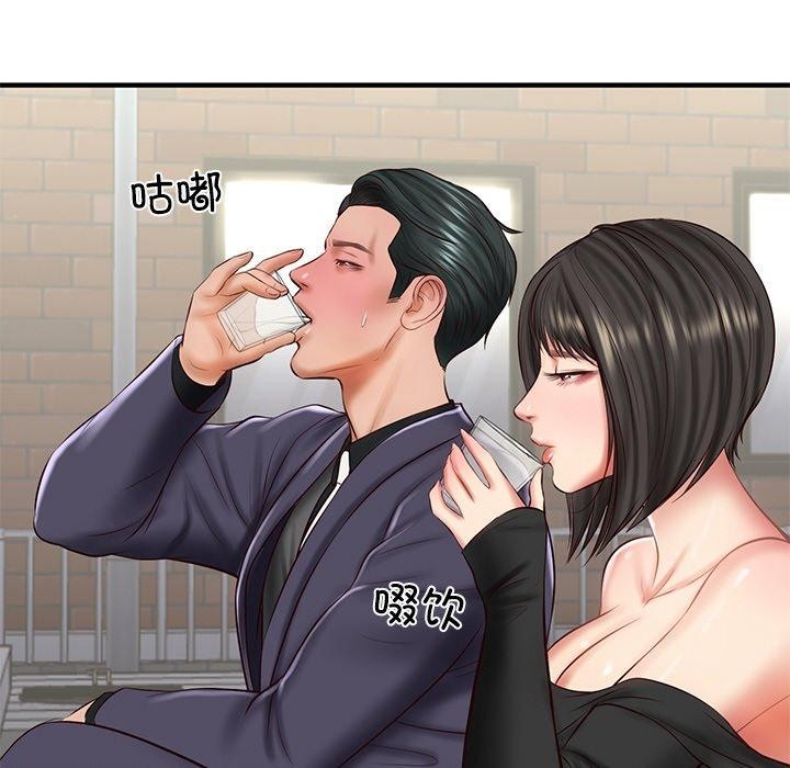 [Manhwa] The son-in-law of the chaebol family Plot, Youth#[168P]-157