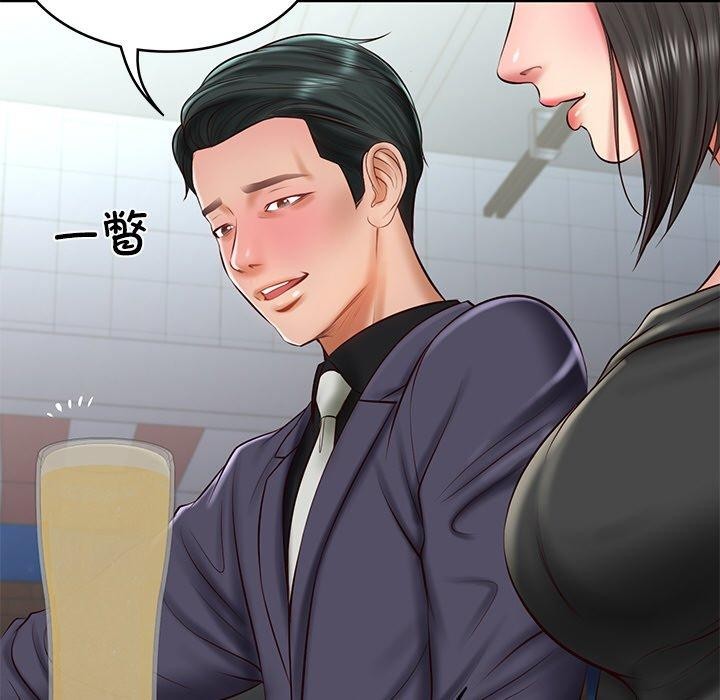 [Manhwa] The son-in-law of the chaebol family Plot, Youth#[168P]-161