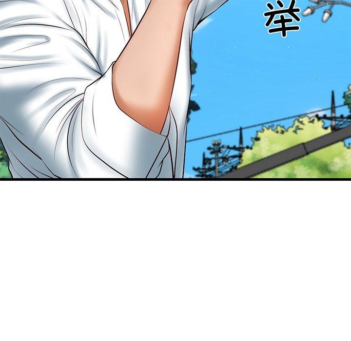 [Manhwa] The son-in-law of the chaebol family Plot, Youth#[168P]-56