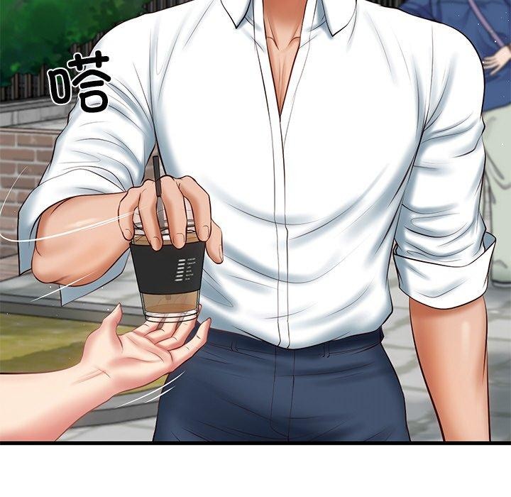 [Manhwa] The son-in-law of the chaebol family Plot, Youth#[168P]-74